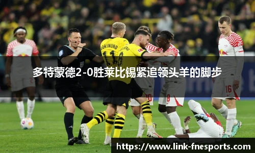 蜂鸟电竞官网