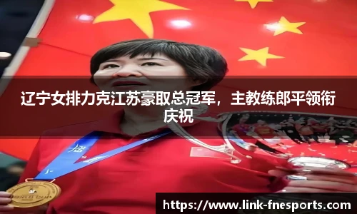 蜂鸟电竞官网