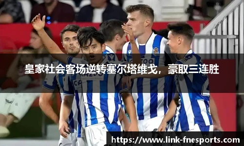 蜂鸟电竞官网