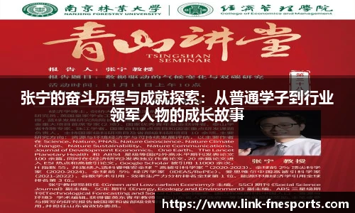 蜂鸟电竞官网
