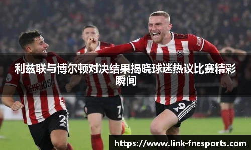 蜂鸟电竞官网