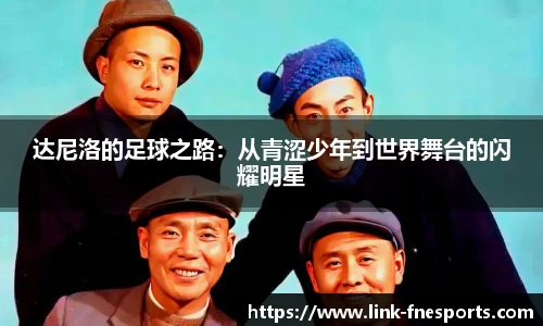 蜂鸟电竞官方网站