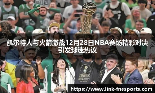 蜂鸟电竞官网