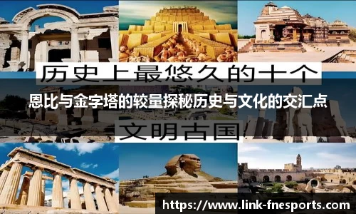 蜂鸟电竞官网