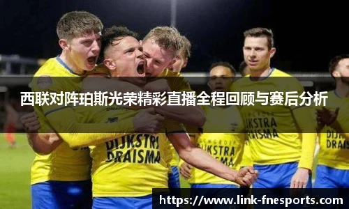 蜂鸟电竞官网