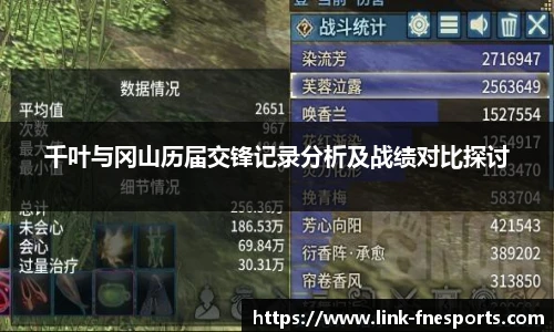 蜂鸟电竞