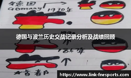 蜂鸟电竞