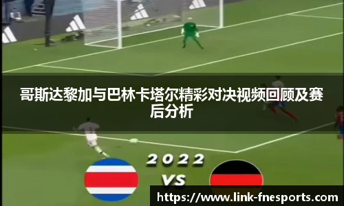 蜂鸟电竞APP