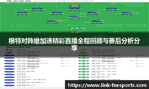 蜂鸟电竞官网